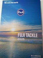 富士工業 2024年カタログ